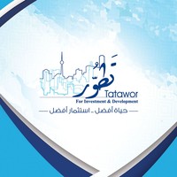 Tatawor for Investment & Development logo, Tatawor for Investment & Development contact details