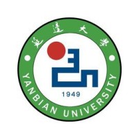 Yanbian University logo, Yanbian University contact details