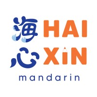 Haixin Mandarin logo, Haixin Mandarin contact details