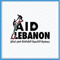 AID Lebanon logo, AID Lebanon contact details