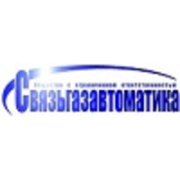 Svyazgazavtomatika logo, Svyazgazavtomatika contact details