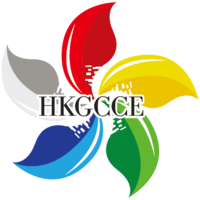 Hong Kong General Chamber of Cross-border E-commerce (HKGCCE) logo, Hong Kong General Chamber of Cross-border E-commerce (HKGCCE) contact details