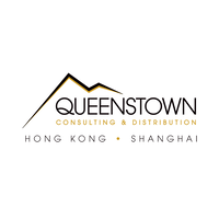 Queenstown Consulting & Distribution logo, Queenstown Consulting & Distribution contact details