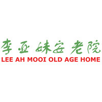 Lee Ah Mooi Old Age Home logo, Lee Ah Mooi Old Age Home contact details