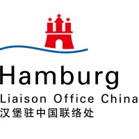 Hamburg Liaison Office China logo, Hamburg Liaison Office China contact details