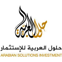 Arabian Investment Solutions Group logo, Arabian Investment Solutions Group contact details