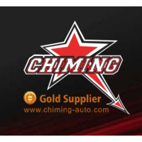 Guangzhou Chiming Electronic Technology Co.,LTD logo, Guangzhou Chiming Electronic Technology Co.,LTD contact details