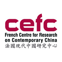 French Centre for Research on Contemporary China (CEFC) logo, French Centre for Research on Contemporary China (CEFC) contact details