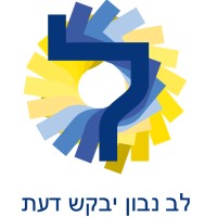 Westchester Hebrew High School logo, Westchester Hebrew High School contact details