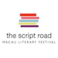 The Script Road - Macau Literary Festival logo, The Script Road - Macau Literary Festival contact details