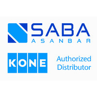 KONE Authorized Distributor (Sabalift) logo, KONE Authorized Distributor (Sabalift) contact details