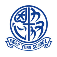 Heep Yunn School logo, Heep Yunn School contact details