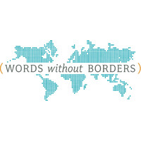 Words Without Borders logo, Words Without Borders contact details