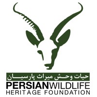 Persian Wildlife Heritage Foundation logo, Persian Wildlife Heritage Foundation contact details