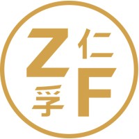 Zung Fu Motors (Macau) logo, Zung Fu Motors (Macau) contact details