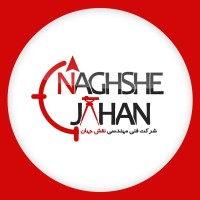 Naghshe-Jahan Group logo, Naghshe-Jahan Group contact details