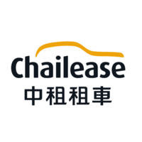 Chailease Auto Rental 中租租車 logo, Chailease Auto Rental 中租租車 contact details