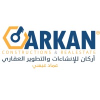 Arkan Emad Eissa logo, Arkan Emad Eissa contact details