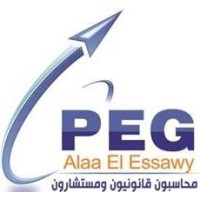 PEG ALaa El-Essawy logo, PEG ALaa El-Essawy contact details