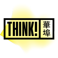 Think!Chinatown logo, Think!Chinatown contact details