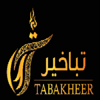 Tabakheer logo, Tabakheer contact details