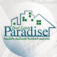 Paradise Real Estate, Investment & Development . logo, Paradise Real Estate, Investment & Development . contact details