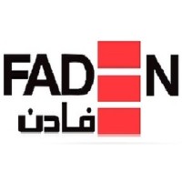 FADEN CONTRACTING LTD logo, FADEN CONTRACTING LTD contact details