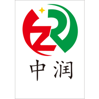 Hebei Zhongrun Felt Products Co.,Ltd logo, Hebei Zhongrun Felt Products Co.,Ltd contact details