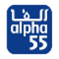 Alpha 55 logo, Alpha 55 contact details