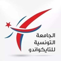 Tunisian Taekwondo Federation logo, Tunisian Taekwondo Federation contact details