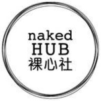 naked Hub logo, naked Hub contact details