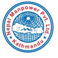 Nepal Manpower Pvt.Ltd logo, Nepal Manpower Pvt.Ltd contact details