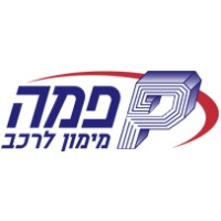 Pama Leasing  פמה ליסינג - מימון לרכב logo, Pama Leasing  פמה ליסינג - מימון לרכב contact details