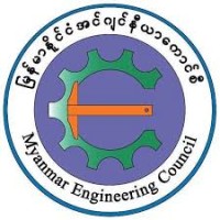 Myanmar Engineering Council logo, Myanmar Engineering Council contact details