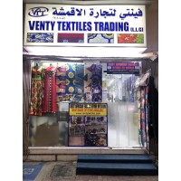 Venty Textiles Trading LLC logo, Venty Textiles Trading LLC contact details