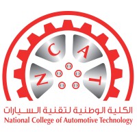 National College of Automotive Technology logo, National College of Automotive Technology contact details