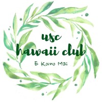 USC Hawaii Club logo, USC Hawaii Club contact details