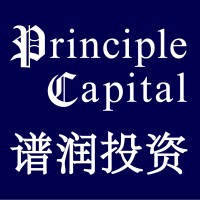 Principle Capital logo, Principle Capital contact details