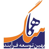 Behin Towsee Farayand Hamahang logo, Behin Towsee Farayand Hamahang contact details