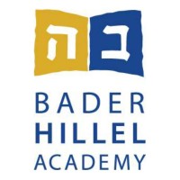 Bader Hillel Academy logo, Bader Hillel Academy contact details