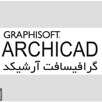 GRAPHISOFT ARCHICAD IRAN logo, GRAPHISOFT ARCHICAD IRAN contact details