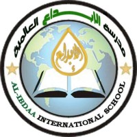 Al-Ibdaa International School logo, Al-Ibdaa International School contact details