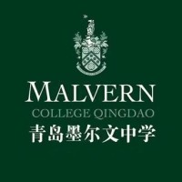 Malvern College Qingdao logo, Malvern College Qingdao contact details