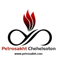 petrosakht chehelsoton logo, petrosakht chehelsoton contact details