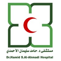 DR.HAMID SULIMAN AL AHMADI HOSPITAL logo, DR.HAMID SULIMAN AL AHMADI HOSPITAL contact details