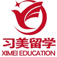 Shanghai Xiangrui Ximei Educational Consulting Co., Ltd. logo, Shanghai Xiangrui Ximei Educational Consulting Co., Ltd. contact details