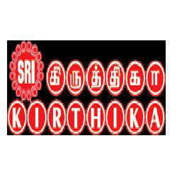 Sri Kirthika International logo, Sri Kirthika International contact details