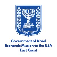 Israel Economic Mission to the USA - East Coast logo, Israel Economic Mission to the USA - East Coast contact details