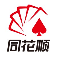 Hithink RoyalFlush Information Network Co.,Ltd logo, Hithink RoyalFlush Information Network Co.,Ltd contact details