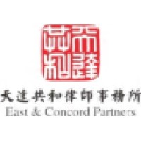 East & Concord Partners () logo, East & Concord Partners () contact details